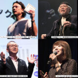 ハイパワーマーケティング実践セミナーを開催